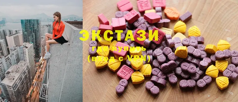 Ecstasy mix  блэк спрут онион  Красный Холм  наркота 